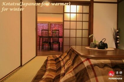 Kyoto - House / Vacation STAY 57383