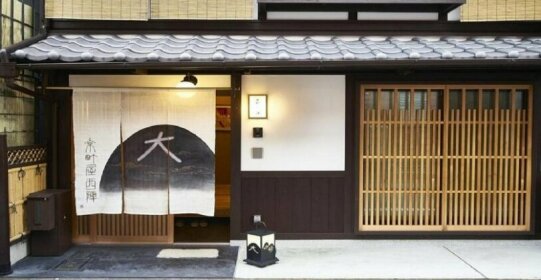 Kyoto Kamigyo-ku - House / Vacation STAY 13545