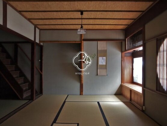 Kyoto Machiya Cottage Karigane - Photo4