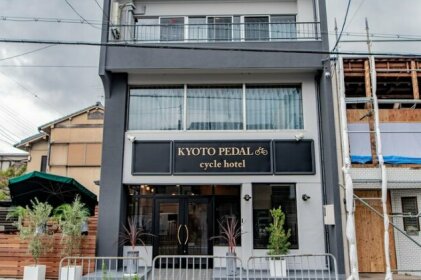 Kyoto Pedal