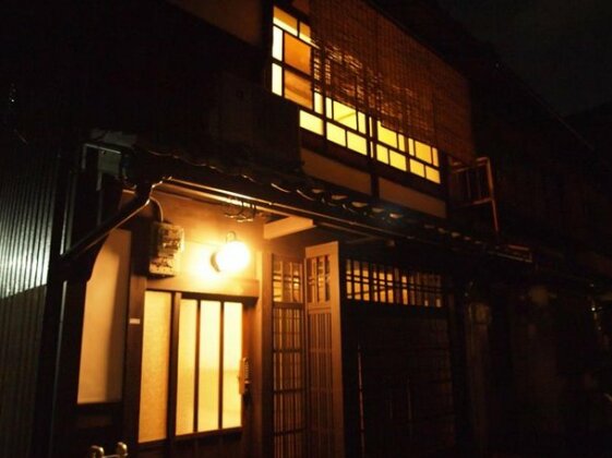 Kyoto Seifuan