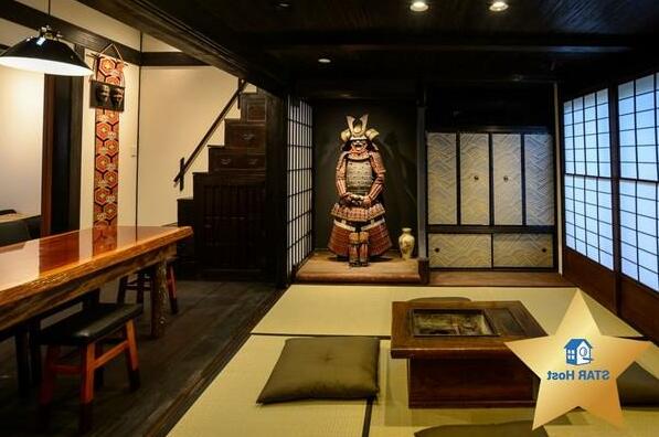 Kyoto Toji Samurai Machiya - Photo2