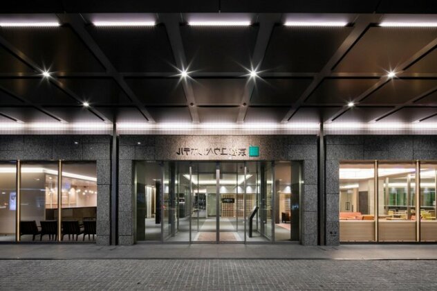 Kyoto U-BELL Hotel - Photo5
