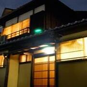 Kyoto Vacation Rental Nene