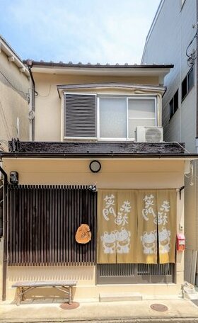 Kyoto Yorokobu Inn
