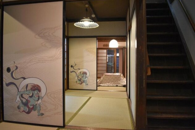 Lovely Japanese House TANUKI - Photo2