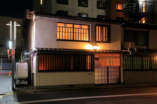 MACHIYA 4minutes Gion/sta - Photo2