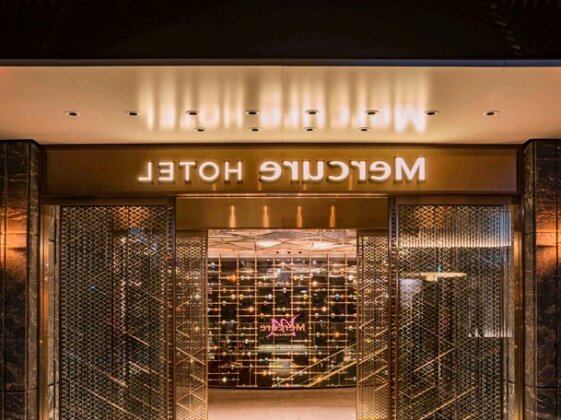 Mercure Kyoto Station - Photo2