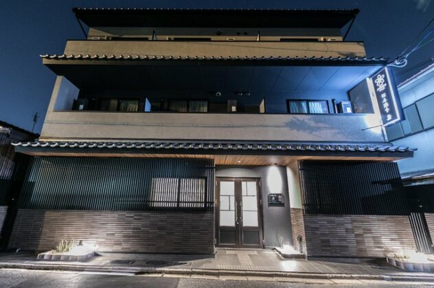Miyabi Cosy House