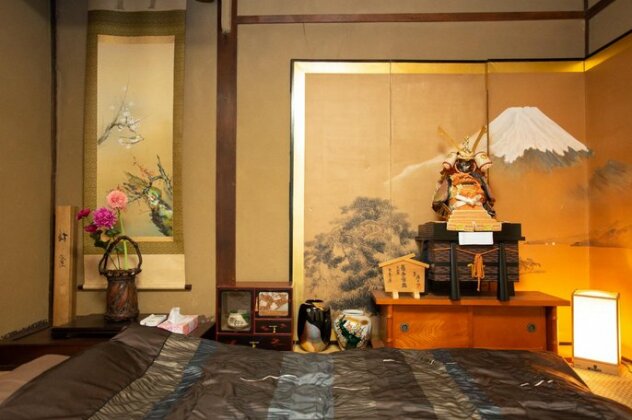Miyabi Kyoto