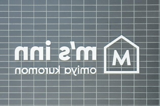 M's Inn Omiya Kuromon - Photo5