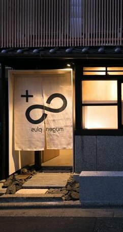 Mugen+