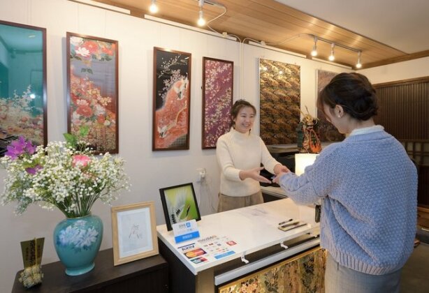 Nishijin no Sato - Photo3