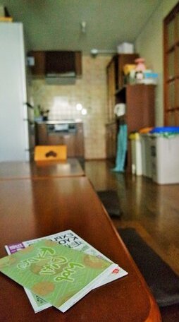 Peace House Sakura - Photo3