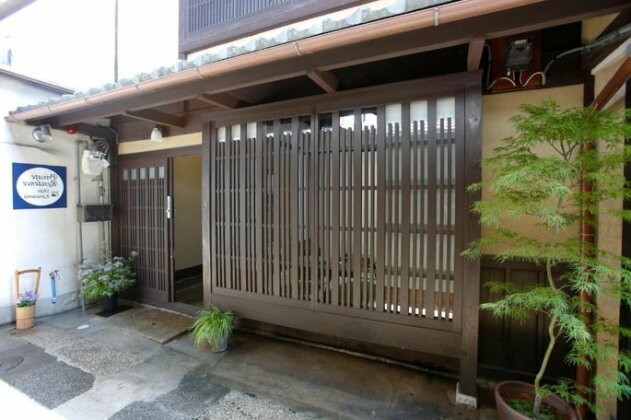 Private Residence Shijo-Karasuma - Photo4