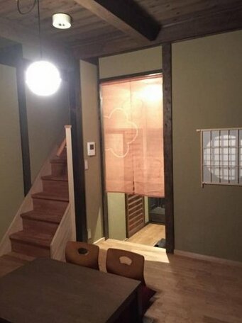 Rakutoko Ume / Vacation STAY 1878 - Photo4