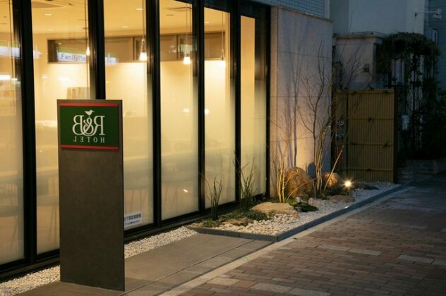 R&B Hotel Kyoto Shijo Kawaramachi - Photo2