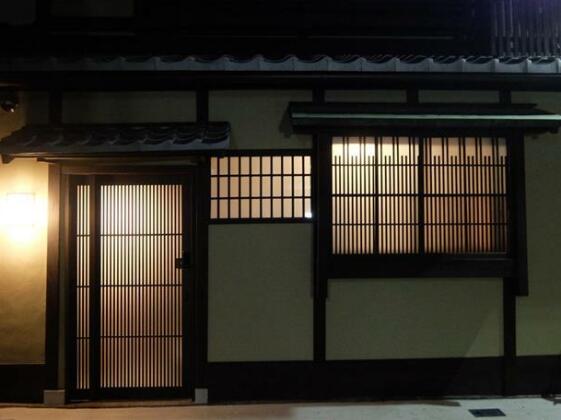 Reikaku Kiyomizu Gojo - Photo5