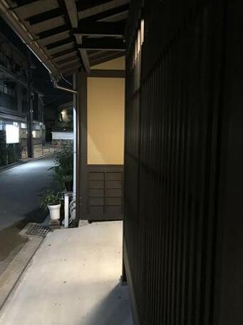 Reikaku Yasaka - Photo4