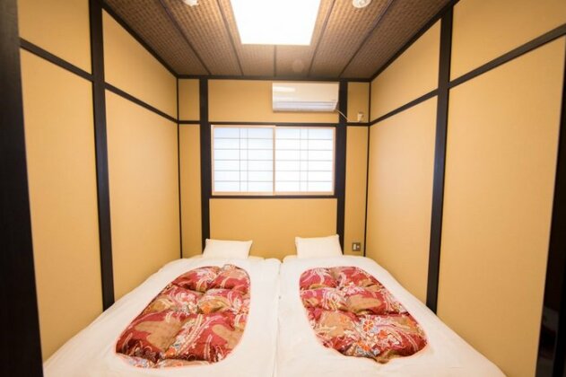 Rinn Tofukuji Fukuine - Photo4