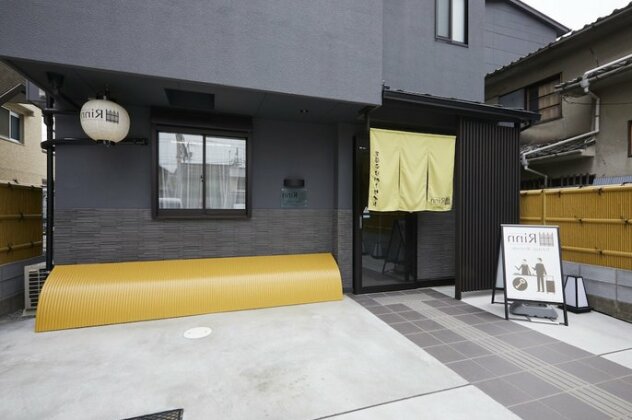 Rinn Tofukuji Riverside - Photo2