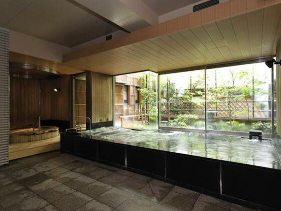 Ryoan Kazuki Hotel Kyoto - Photo2