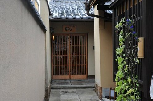 RYOKAN Ryokan Hata