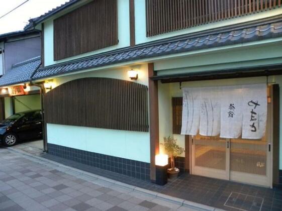 Ryokan Yamato - Photo5