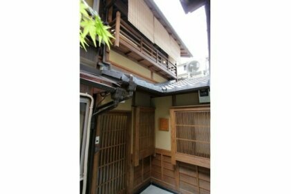 Seiji an Machiya House