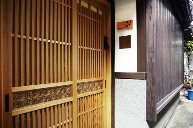 Senraku - Photo2