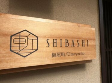 Shibashi Umeyacho
