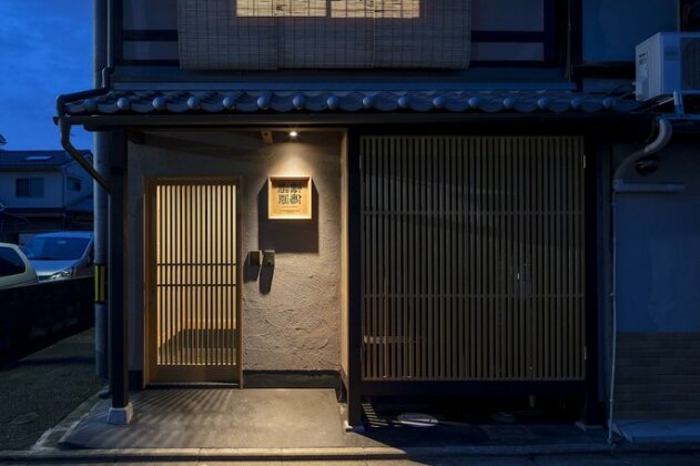 Shimabara Kaiden Machiya House