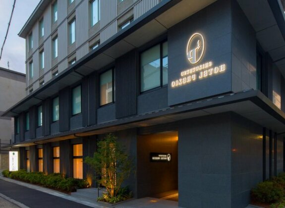 Shizutetsu Hotel Prezio Kyoto Shijo - Photo2