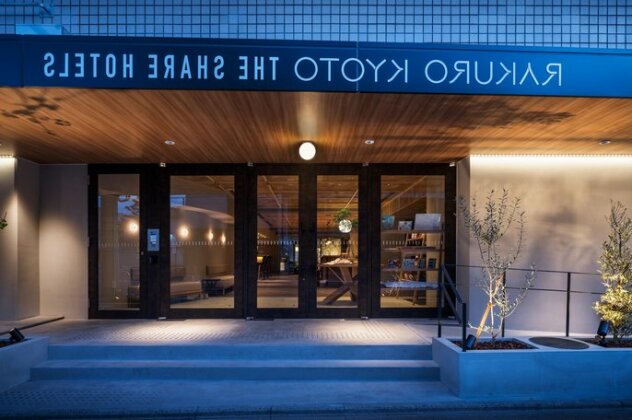 The Share Hotels Rakuro Kyoto