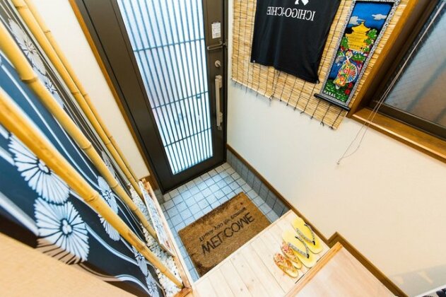 Tofukuji Guest House Ichigo-Ichie - Photo5