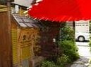 Tomoe Kyoto - Photo4