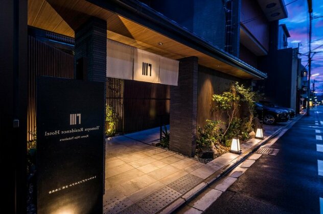 Tomoya Residence Hotel Kyoto