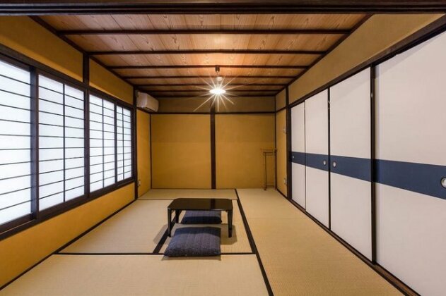 Traditional Kyoto Home Bifuku Roujiya - Photo3