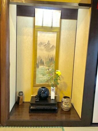 Tsubakian / Kyoto / Vacation STAY 65291 - Photo4