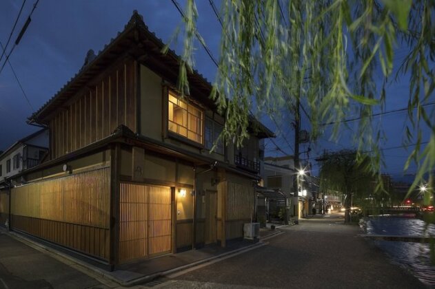 Umenoki an Machiya House - Photo2