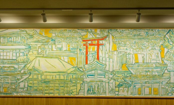 Wanosato Kyoto Musee - Photo3