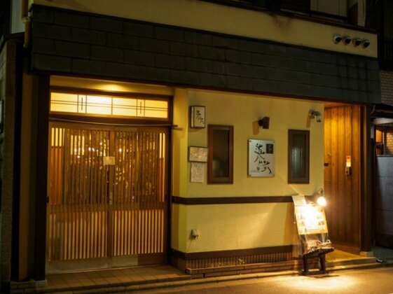 Woman Only Guesthouse Nanohana Female only