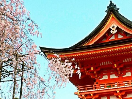 Yuenshe Kiyomizu Villa Kyoto