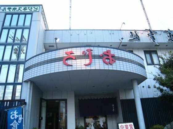 Business Hotel Ojiro