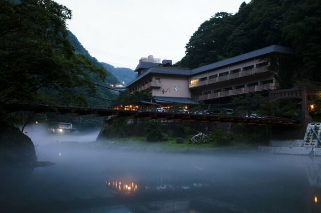 Hakkei - Especially For Anniversary And Families With Babies Ryokan - Photo2