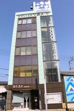 The Marugame Guesthouse Fukufuku