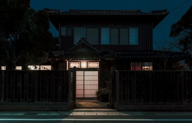 Guest House Yonemuraya