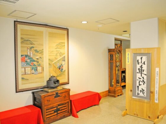 Onsen Ryokan Yano - Photo4