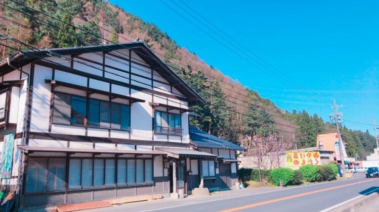 Guesthouse Shimashima