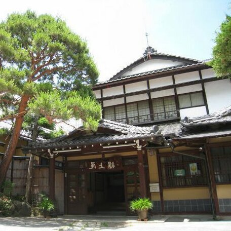 Onoue-no-yu Ryokan